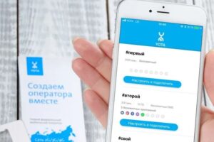 Тарифы Yota для смартфона: особенности и преимущества